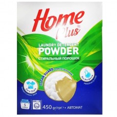 Home Plus Стиральный порошок для всех видов тканей 450гр